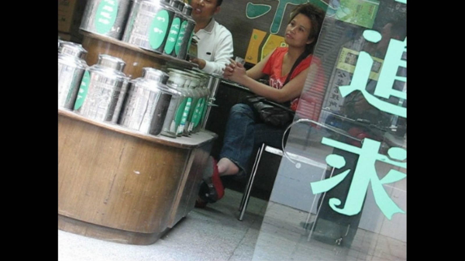 streetsnapdangl[00 01 00][20181126 234644 1]